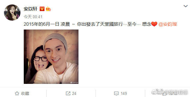  阿森纳连续七场零封刷新队史英超纪录  